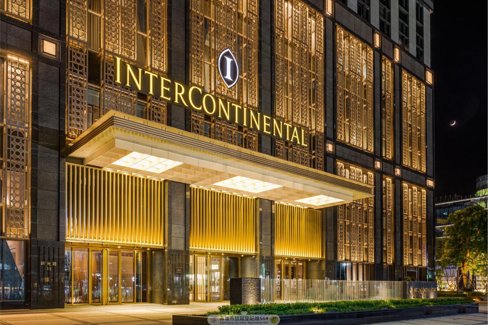 Готель Intercontinental Kaohsiung By Ihg Екстер'єр фото InterContinental Shanghai Magnificent Century